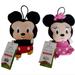 Disney Holiday | Disney Hallmark Ornaments Mickey Minnie Mouse Small Stars P'tites Plushy Plush | Color: Black/Pink | Size: Os