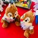 Disney Accents | Disney Chip And Dale 100 Years Plush | Color: Brown/Silver | Size: Os