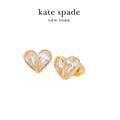 Kate Spade Jewelry | Kate Spade Rock Solid Crystal Heart Stud Earrings - Nwt | Color: Gold/White | Size: Os