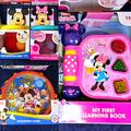 Disney Toys | Disney Junior Mickey & Minnie Mouse Play Lot Of 4 Brand New | Color: Pink/Red | Size: Osbb