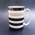 Kate Spade Dining | Kate Spade Lenox Black/Beige Striped Porcelain Coffee Mug | Color: Black/White | Size: 12 Oz.