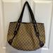 Gucci Bags | Authentic Gucci Pelham Brown Leather Shoulder Bag W/Braided Leather Handles | Color: Brown | Size: Os