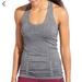 Athleta Tops | Athleta Fastest Track Tank Top | Color: Gray | Size: M