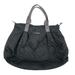 Columbia Bags | Columbia Black Quilted Tote | Perfect For All Seasons | Color: Black/Gray | Size: Os