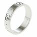 Gucci Jewelry | Gucci Ring No. 8.5 18k K18 White Gold Ladies | Color: Silver | Size: 4.5