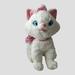 Disney Toys | Disney Store Marie The Cat Aristocats Plush Stuffed Animal Toy White W/ Pink Bow | Color: Pink/White | Size: Os