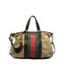 Gucci Bags | Gucci Gg Logo Supreme Red And Green Strip Shoulder Bag | Color: Brown/Tan | Size: L 15" H 11" W 5"