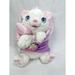 Disney Toys | Disney Parks Babies Marie Aristocats Stuffed Animal Plush Purple Blanket Cat | Color: Purple | Size: Osg
