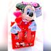 Disney Toys | Minnie Mouse Plush 13" Plush With Reusable Gift Bag By Disney | Color: Pink/Red | Size: Osbb