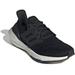 Adidas Shoes | Adidas Women's Ultraboost 22 Running Shoe | Color: Black/White | Size: 9