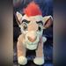 Disney Toys | Disney Lion King Jumbo Kion Plush ~ Lion Guard 20" Euc | Color: Orange/Tan | Size: 20”