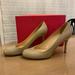 Kate Spade Shoes | Kate Spade Karolina Sand/Ocelot Print Round Toe Patent Leather Heels Size 10 | Color: Brown/Tan | Size: 10