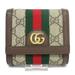 Gucci Bags | Auth Gucci Ophidia 598662 Beige Dark Brown Multi Pvc Leather Cotton | Color: Brown/Cream | Size: Height : 4.13 Inch (10.5 Cm) Width : 4.33 Inch