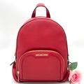 Michael Kors Bags | Michael Kors Medium Jaycee Backpack | Color: Gold/Red | Size: Medium