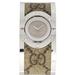 Gucci Accessories | High End Gucci Luxury Watch Amazing!! | Color: Brown/Red/Silver | Size: Os