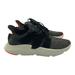 Adidas Shoes | Adidas Originals Prophere Running Shoe Core Black/Solar Red Us Men's Size 10.5 | Color: Black/White | Size: 10.5