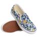 Vans Shoes | Classic Slip-On Floral Sneakers | Color: Blue/Yellow | Size: 6.5
