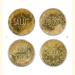 Anthropologie Accents | Anthropologie- Nwt Hammered Brass Coasters, Gold, Dia. 4”, Set Of 4 | Color: Gold/Silver | Size: Os