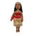 Disney Toys | Disney 9" Plush Princess Moana Doll Small Soft | Color: Brown | Size: Osbb