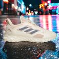 Adidas Shoes | Adidas Mens Web Boost Running Shoes Size 14 Off White Cloud Gz6441 Ultra Boost | Color: Cream/White | Size: 14