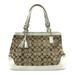 Coach Bags | Coach Signature Tote Carryall Bag 7052 | Color: Brown/White | Size: Os