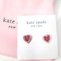 Kate Spade Jewelry | Kate Spade Earrings Spell It Out Heart Studs Ruby Cz Frame Rose Gold Nwt New | Color: Gold/Pink | Size: Os