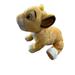 Disney Toys | Disney The Lion King Simba Plush Animal | Color: Gold | Size: One Size