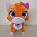 Disney Toys | Disney Store Junior T.O.T.S. Mia Kitten Medium 16" Plush Toy | Color: Orange/Pink | Size: Osbb