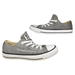 Converse Shoes | Converse All Star Shoes Womens 6 Silver Gray Knit Fabric Sparkly Sweater Sneaker | Color: Silver/White | Size: 6