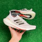 Adidas Shoes | Adidas Ultraboost 21 Tokyo Low Mens Running Shoes White S23863 New* Sz 8 | Color: White | Size: 8