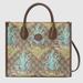 Gucci Bags | Gucci Tote Bag Beige Ebony Brown Tiger Flower Print Gg Supreme Canvas Leather | Color: Brown | Size: Os