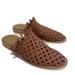 Free People Shoes | Free People Womens Mirage Leather Woven Mules Brown Slip On Boho Shoes Size 39 9 | Color: Brown | Size: 9