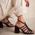 Free People Shoes | Free People Shoes Free People Colette Cinched Heel 8.5 New | Color: Black | Size: 8.5