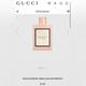 Gucci Other | Gucci Bloom Eau De Parfum, 1oz. Spray. | Color: Pink | Size: 1 Oz.