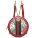 Gucci Bags | New Gucci Red Multicolor Leather Ophidia Gg Supreme Flora Backpack Rucksack Bag | Color: Red | Size: Os
