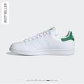 Adidas Shoes | Adidas Stan Smith Shoes Size 6 Cloud White / Green | Color: Green/White | Size: 6