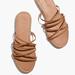 Madewell Shoes | Madewell Kathryn Espadrille Slide Sandal Amber Brown | Color: Brown/Tan | Size: 8