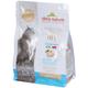 HFC Sterilised Cat Adult 300 g Mangime