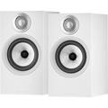 Bowers & Wilkins Used 607 Anniversary Edition 2-Way Bookshelf Speakers (Matte White, Pair) FP42668