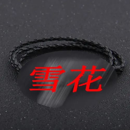 Xuehua armband kunden auftrag andere auftrag wird nicht senden