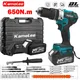 Kmoalee 13mmpro High Torque High Power Brushless Electric Impact Drill Can Break Ice Cordless