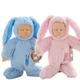 Cute Plush Rabbit Toy Stuffed Bunny Bear Newborn Baby Toy Bjd Baby Doll Baby Kids Appease Toys