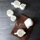 Cafe Coffee Maker Accessories White Ceramic Milk Jug For Kitchen Afternoon Tea Milk Frothing Jug