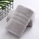 Cotton Adult 100% Cotton Thick Bath Towel Solid Color Bath Towel Soft Affinity Bathroom Facial