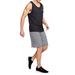 Under Armour Shorts | Men’s Under Armor Graphic Shorts Sz Small | Color: Gray | Size: S