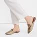 Madewell Shoes | Madewell The Frances Skimmer Mule In Snake Embossed Leather Size 7 Nib | Color: Cream | Size: 7