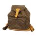 Louis Vuitton Bags | Louis Vuitton Monogram Montsouris Gm Rucksack Bag Backpack Brown | Color: Brown | Size: Os