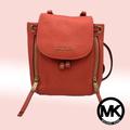 Michael Kors Bags | Michael Kors Convertible Backpack | Color: Orange/Pink | Size: Os