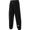 Nike Jungen Hose B Nk Rpl Athl Pant Woven, Black/Black/White/White, DX5367-010, L