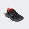 Trailrunningschuh ADIDAS TERREX, Gr. 44,5, schwarz (core schwarz, grau four, solar rot), Textil, Synthetik, sportlich, Schuhe, Trail-Runningschuhe